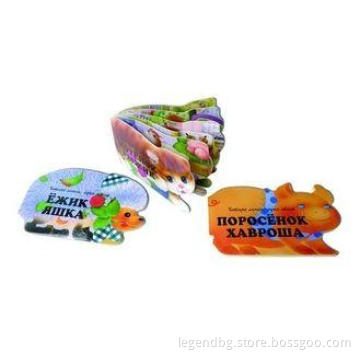 Childrens 3D Pop Up Book Printing Service With 157g Art Pap
